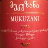 Вино Мукузани