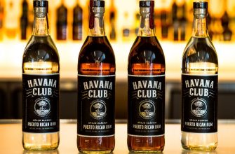 Кубинский ром Havana Club