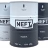Neft выпускается в двух классических вариантах упаковки – черном и белом стальных бочонках объемом 700 мл.